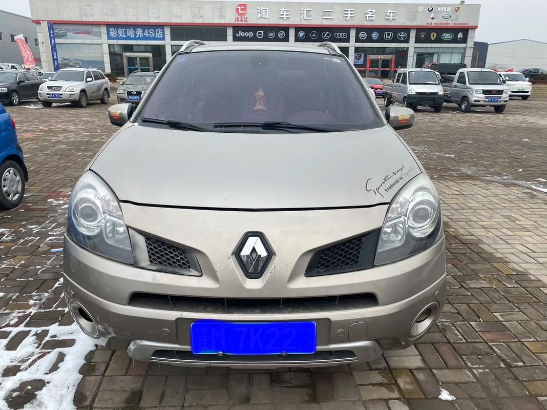 佛山35日产汽车与雷诺的合作，哈弗的低能耗柴油动力技术